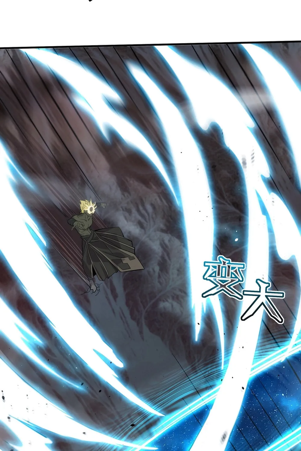 SSS Ji Chaoyue Changli De Sheng Qishi Chapter 59 page 92 - 