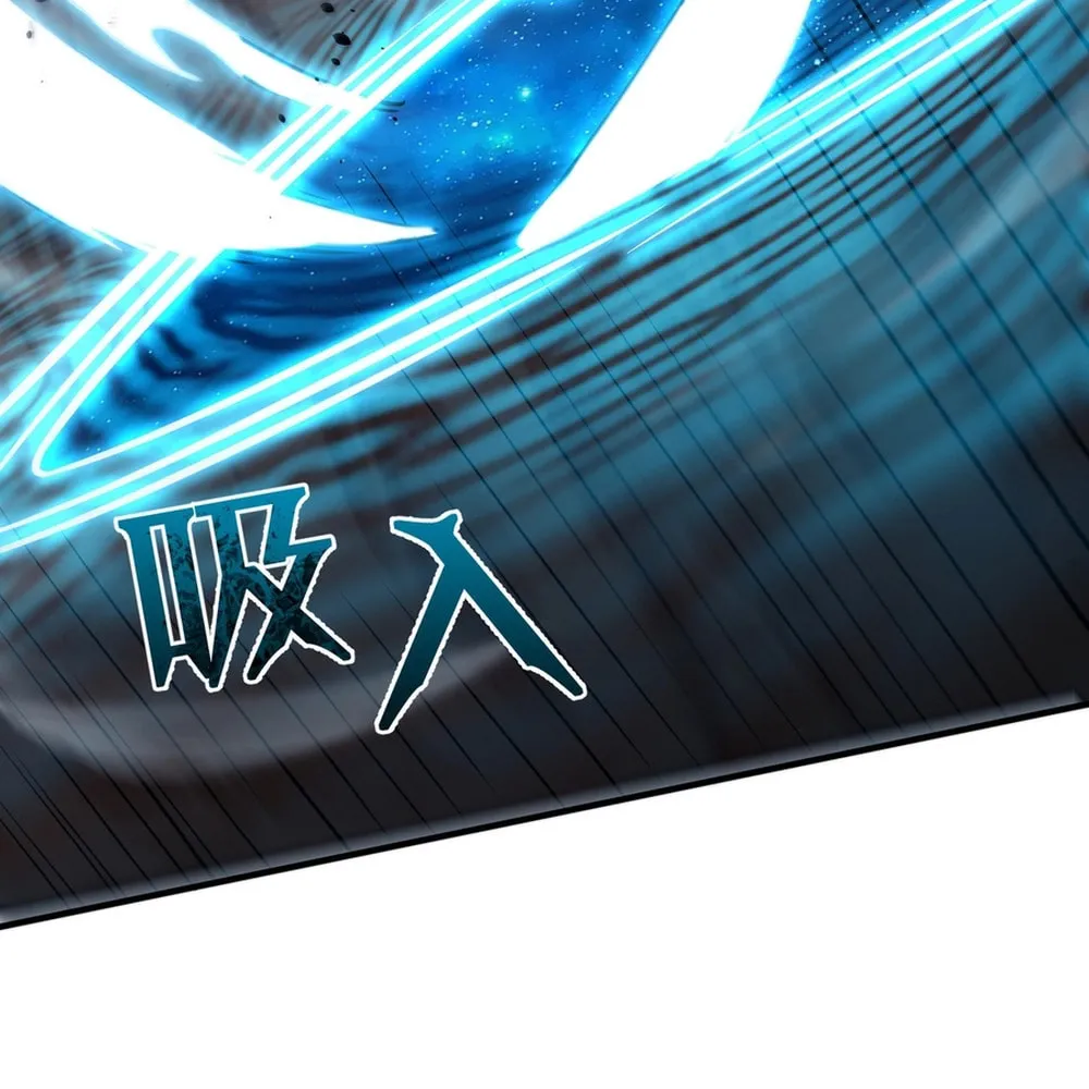 SSS Ji Chaoyue Changli De Sheng Qishi Chapter 59 page 93 - 