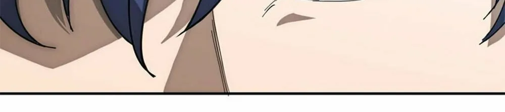 SSS Ji Chaoyue Changli De Sheng Qishi Chapter 6 page 106 - 