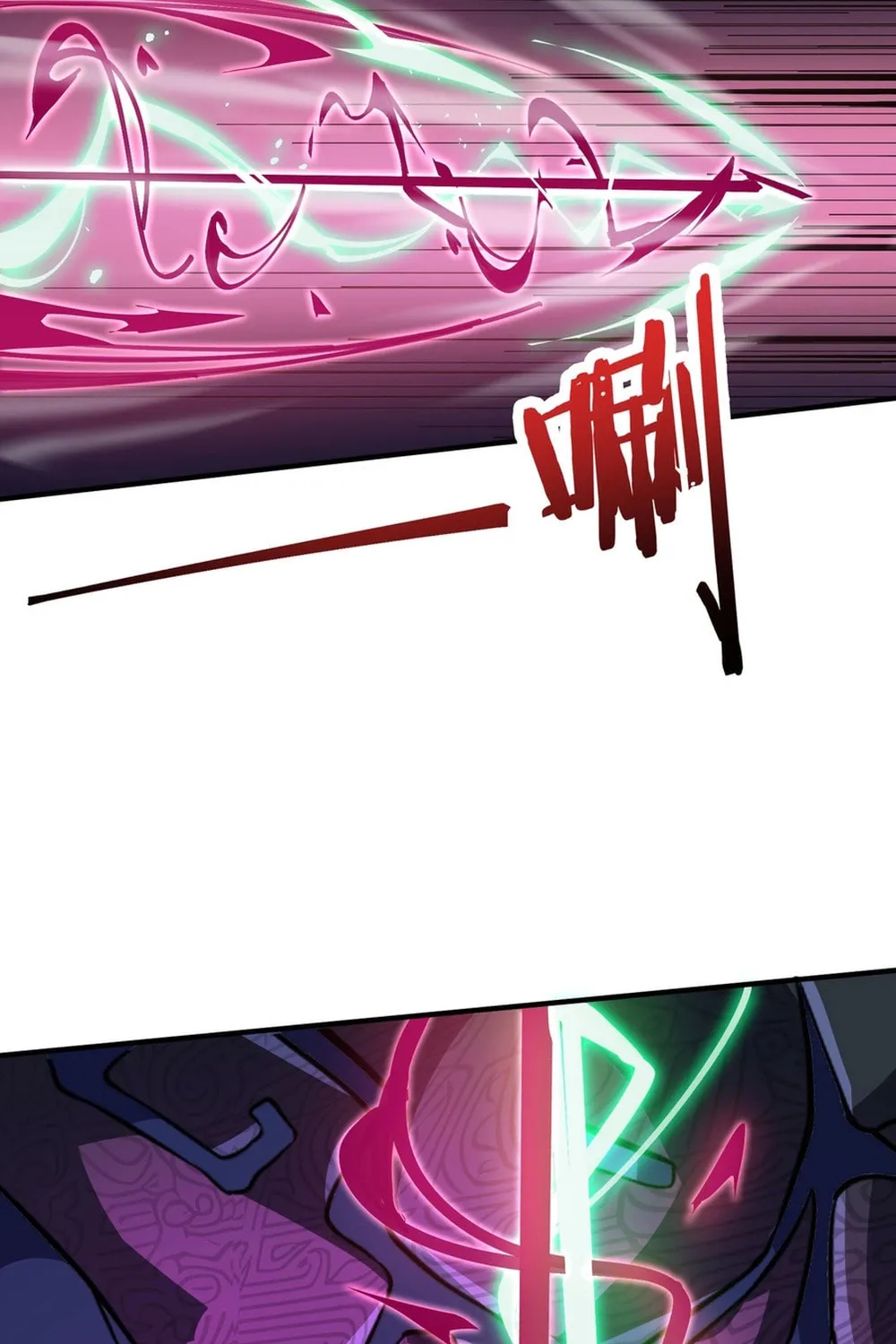 SSS Ji Chaoyue Changli De Sheng Qishi Chapter 60 page 2 - 