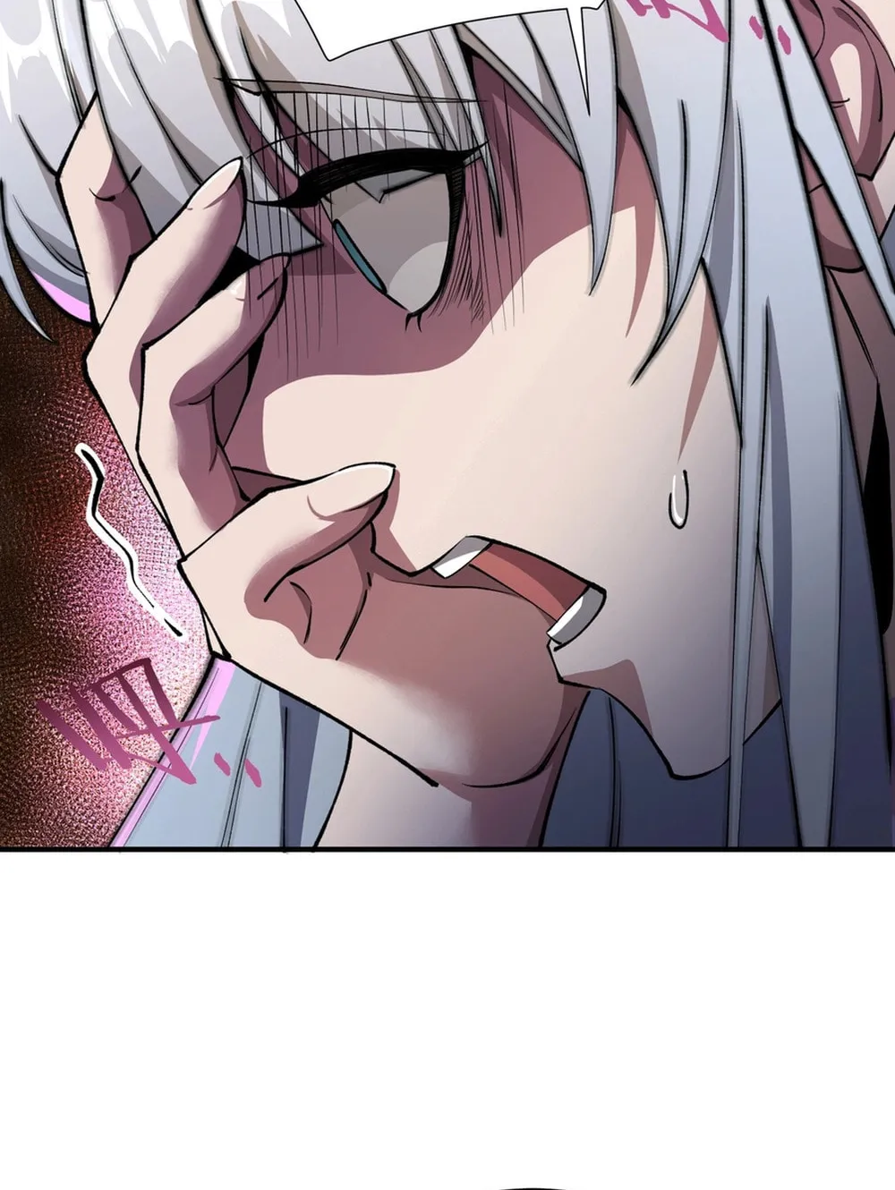 SSS Ji Chaoyue Changli De Sheng Qishi Chapter 60 page 40 - 