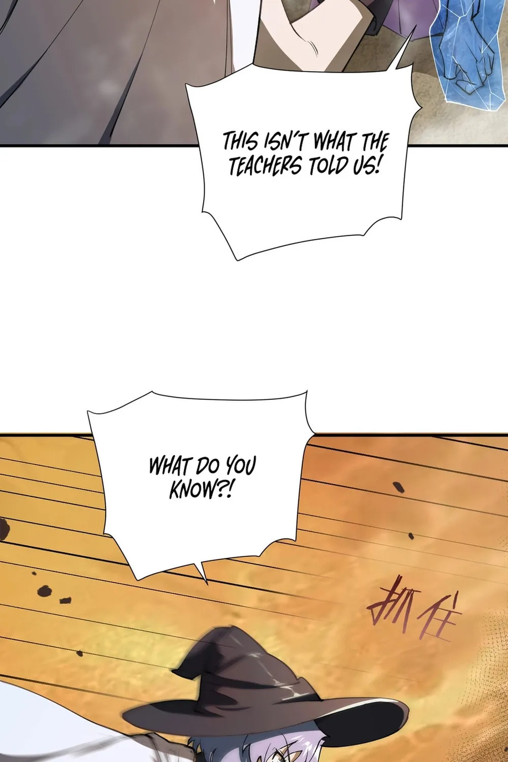 SSS Ji Chaoyue Changli De Sheng Qishi Chapter 60 page 42 - 