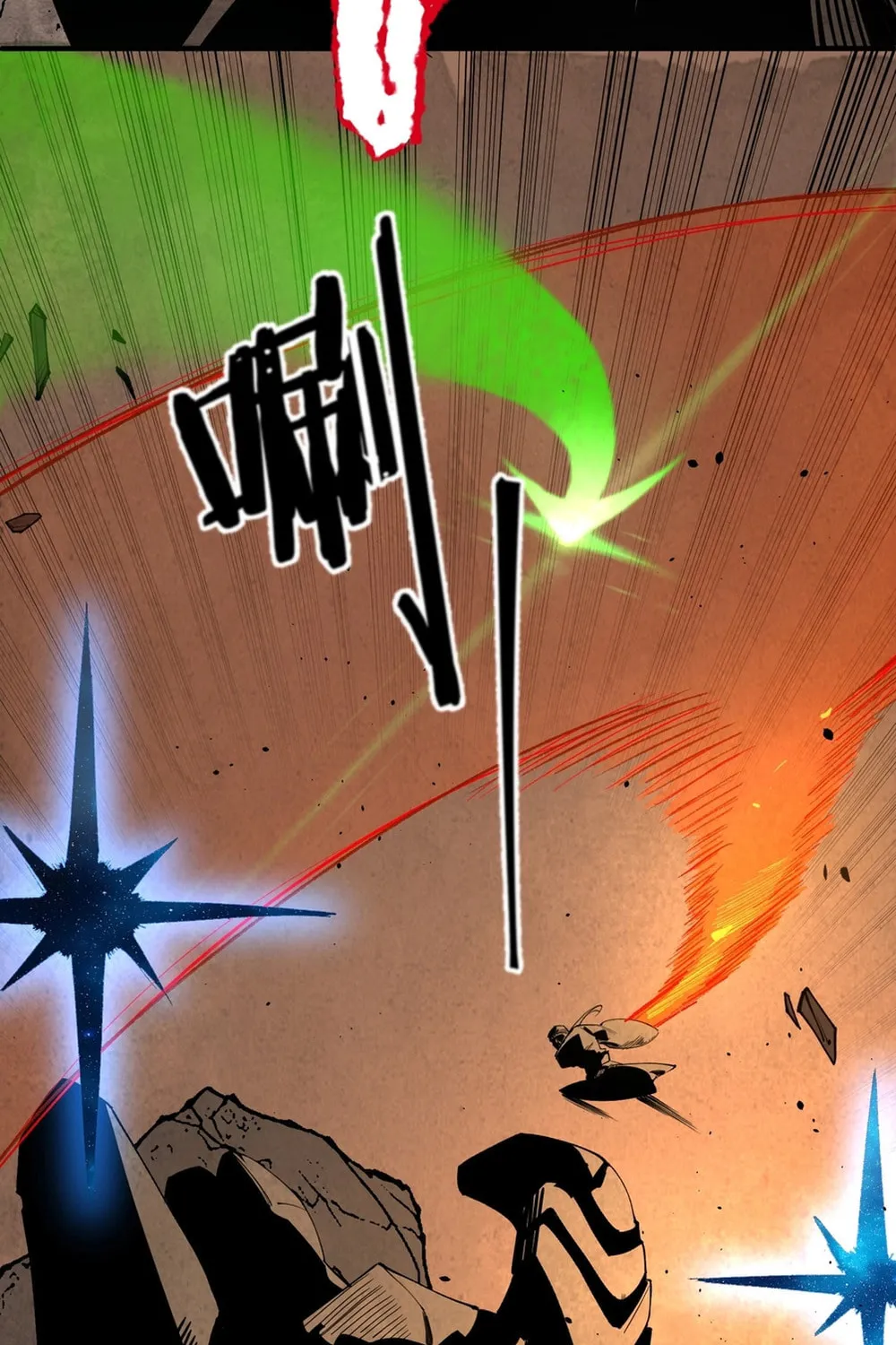 SSS Ji Chaoyue Changli De Sheng Qishi Chapter 60 page 46 - 