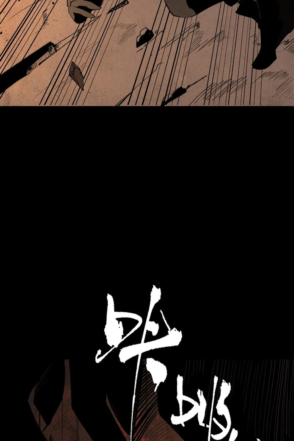 SSS Ji Chaoyue Changli De Sheng Qishi Chapter 60 page 53 - 