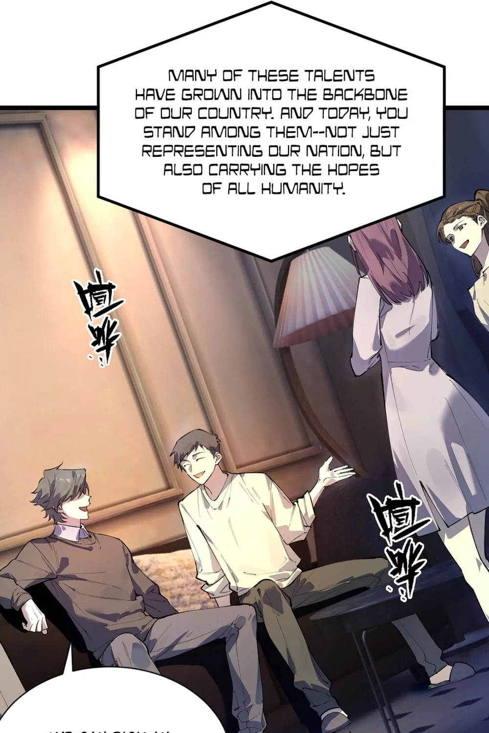 SSS Ji Chaoyue Changli De Sheng Qishi Chapter 62 page 14 - 