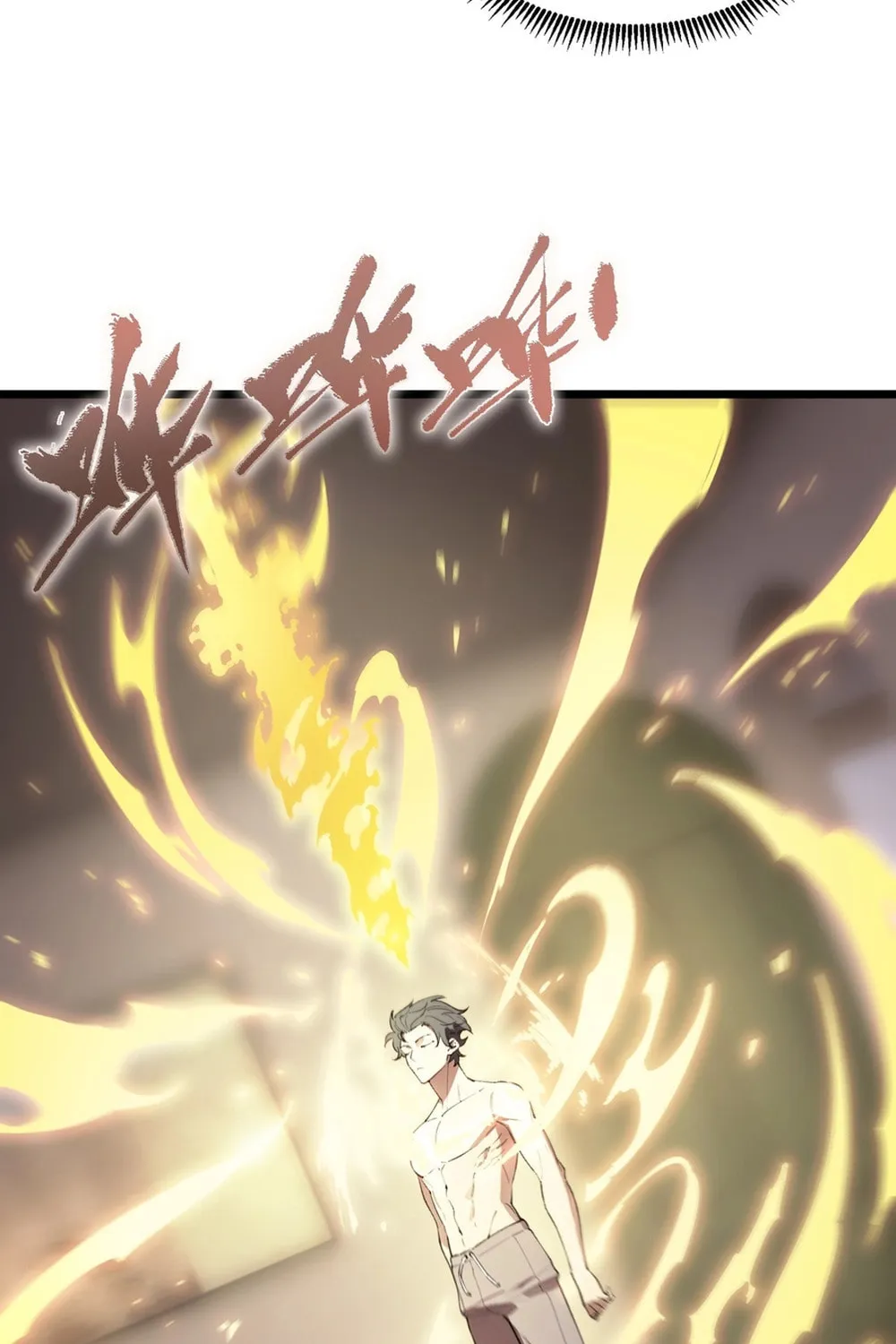 SSS Ji Chaoyue Changli De Sheng Qishi Chapter 62 page 25 - 