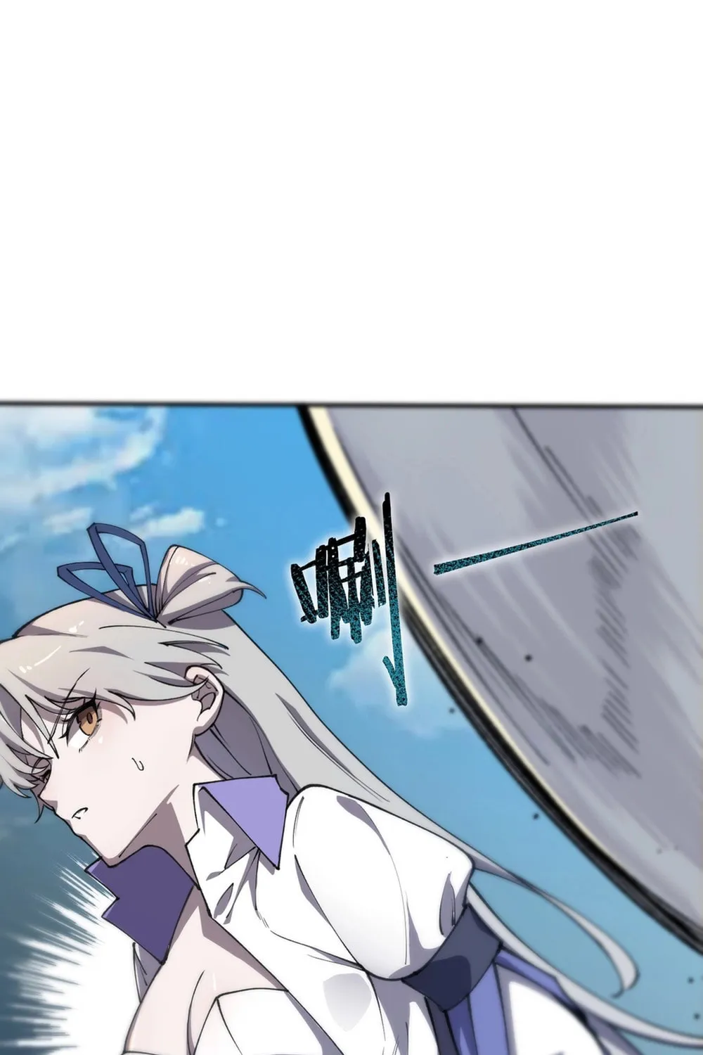 SSS Ji Chaoyue Changli De Sheng Qishi Chapter 62 page 59 - 
