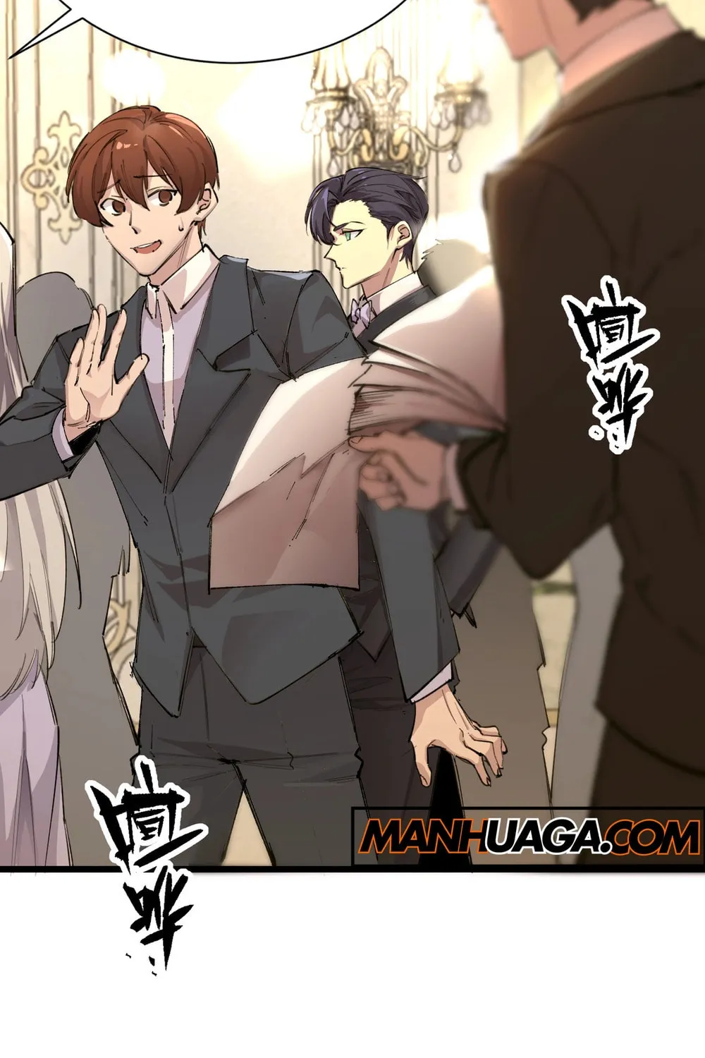 SSS Ji Chaoyue Changli De Sheng Qishi Chapter 63 page 4 - 