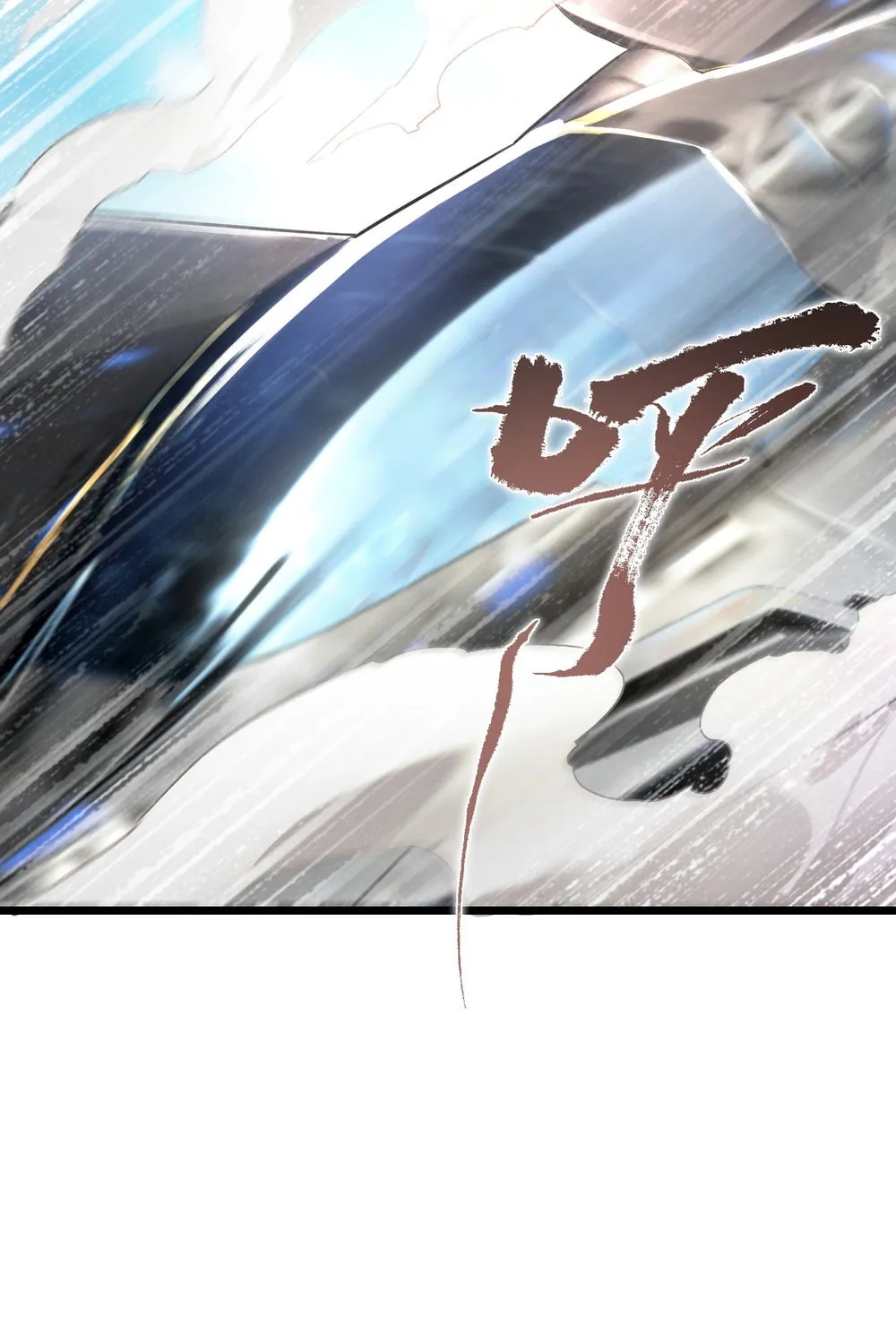 SSS Ji Chaoyue Changli De Sheng Qishi Chapter 63 page 35 - 