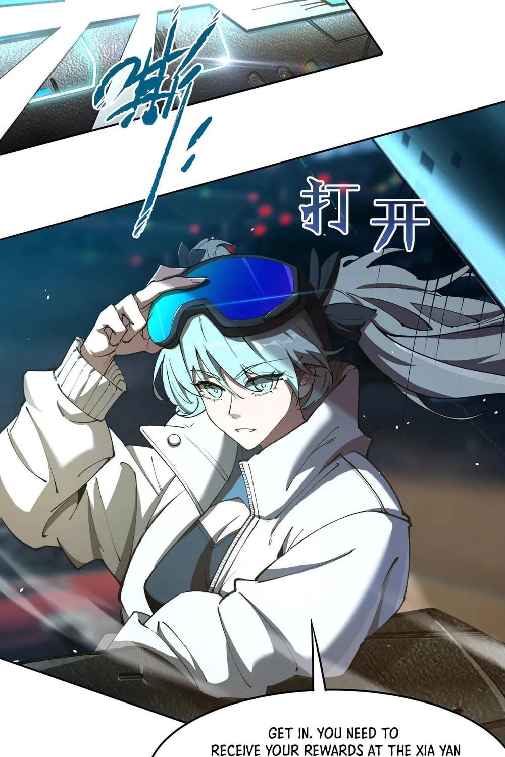 SSS Ji Chaoyue Changli De Sheng Qishi Chapter 63 page 38 - 