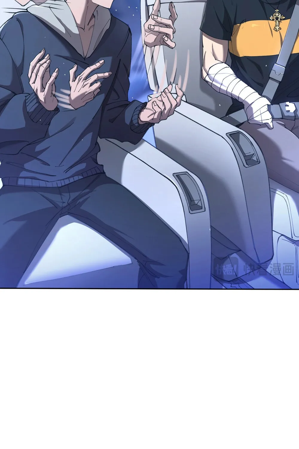 SSS Ji Chaoyue Changli De Sheng Qishi Chapter 63 page 40 - 