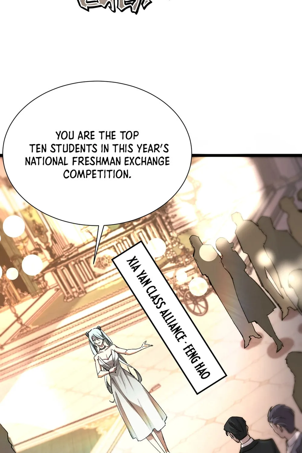 SSS Ji Chaoyue Changli De Sheng Qishi Chapter 63 page 6 - 