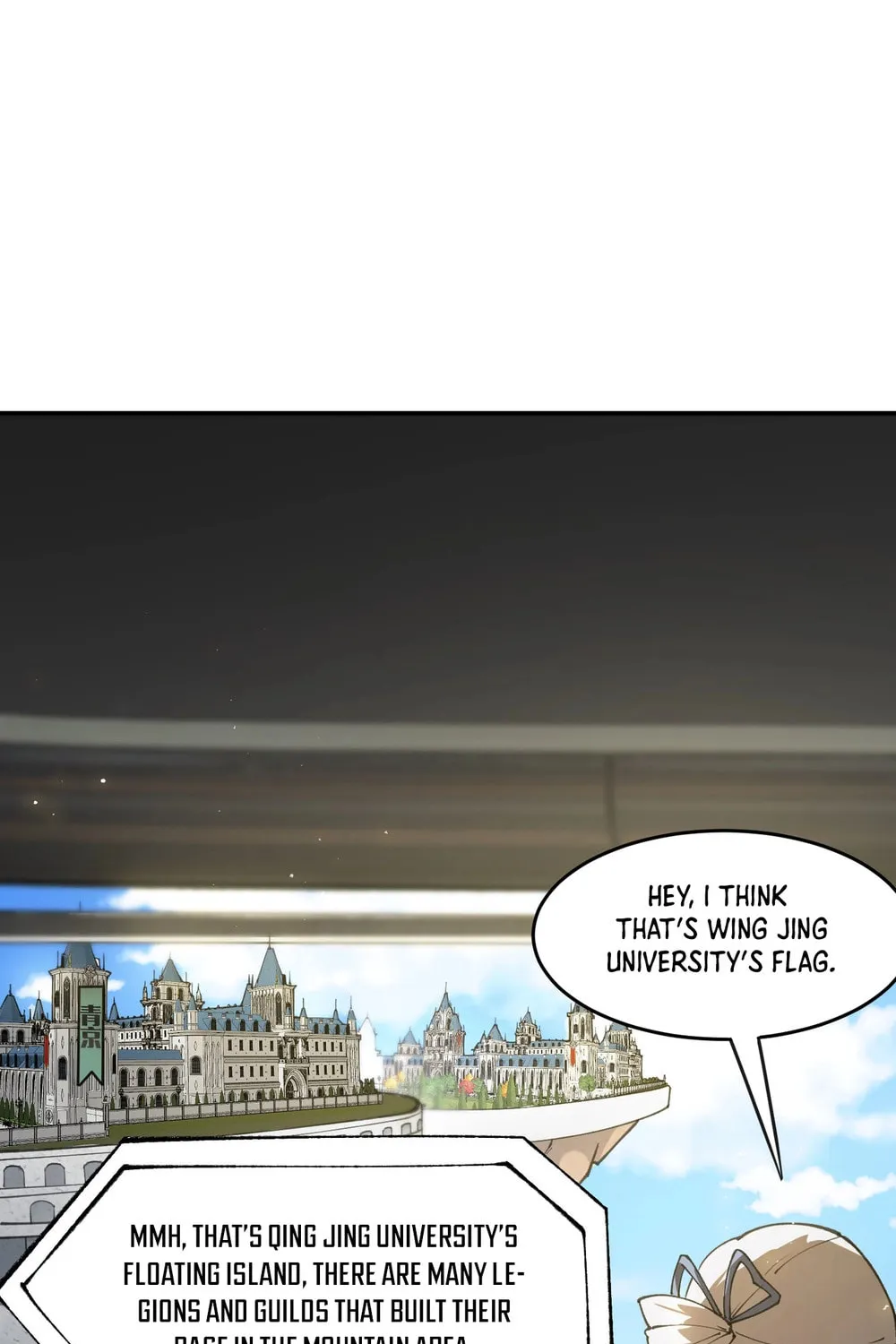SSS Ji Chaoyue Changli De Sheng Qishi Chapter 63 page 57 - 