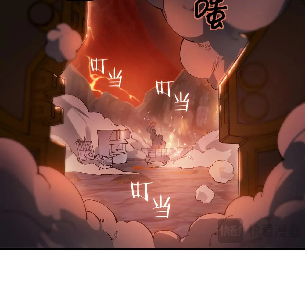 SSS Ji Chaoyue Changli De Sheng Qishi Chapter 63 page 75 - 