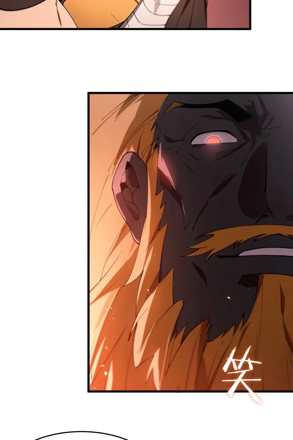 SSS Ji Chaoyue Changli De Sheng Qishi Chapter 63 page 79 - 