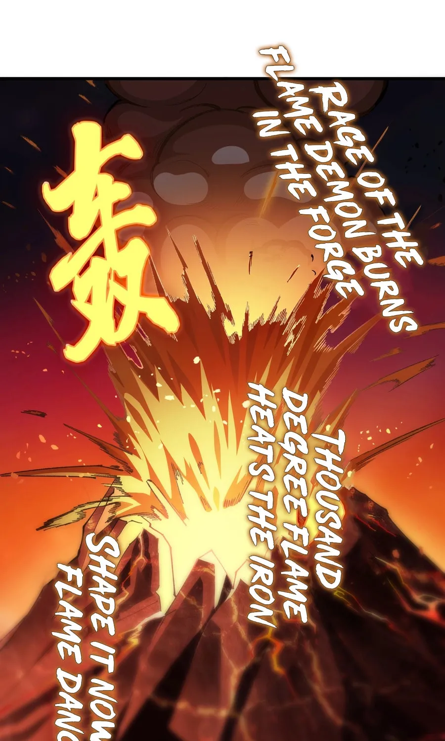 SSS Ji Chaoyue Changli De Sheng Qishi Chapter 64 page 18 - 