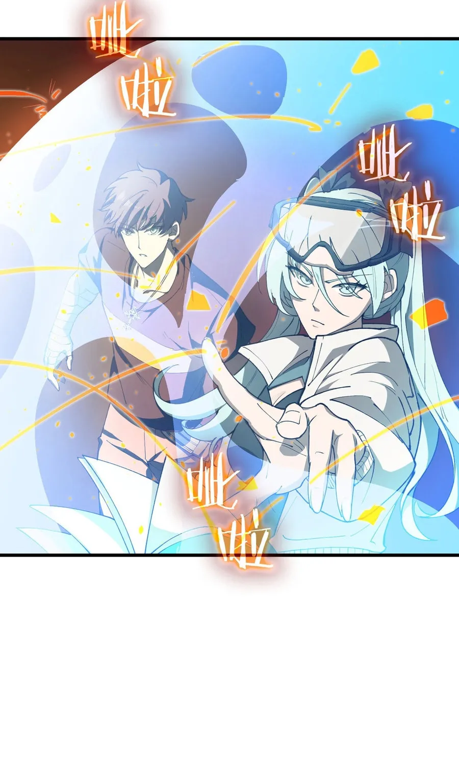 SSS Ji Chaoyue Changli De Sheng Qishi Chapter 64 page 30 - 