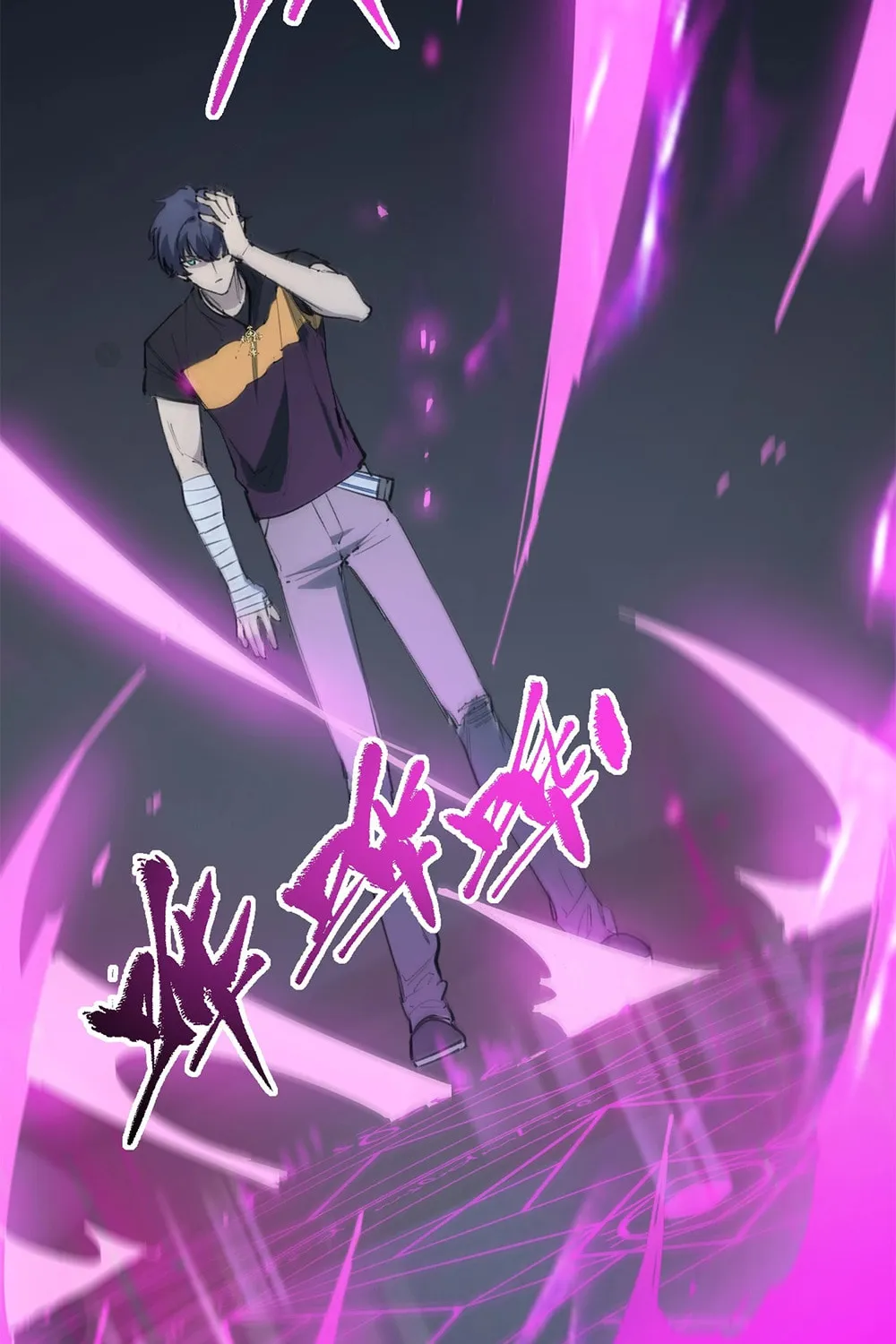 SSS Ji Chaoyue Changli De Sheng Qishi Chapter 65 page 17 - 