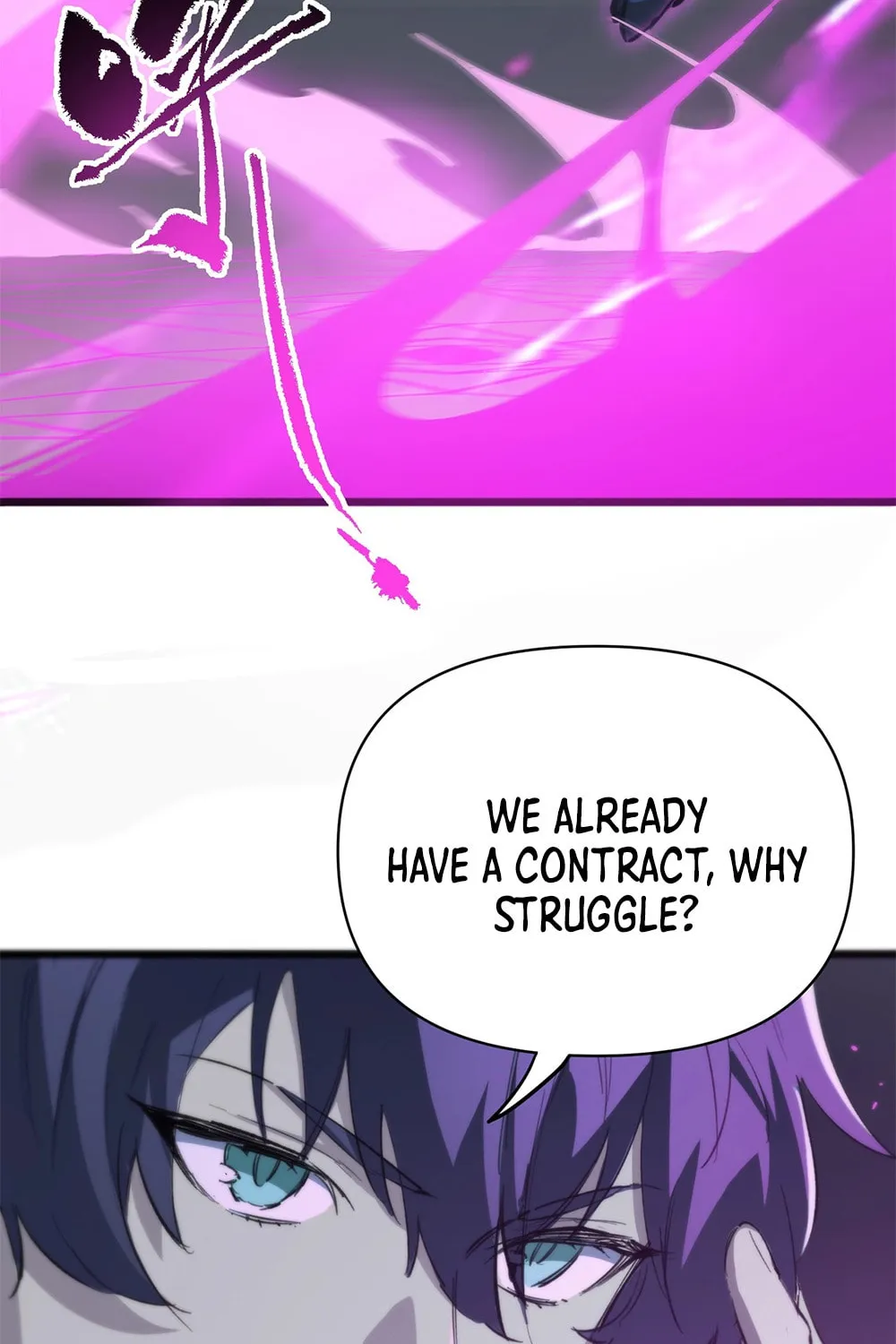 SSS Ji Chaoyue Changli De Sheng Qishi Chapter 65 page 19 - 