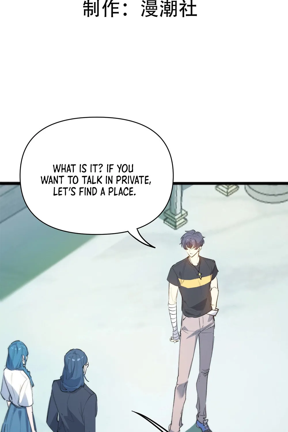 SSS Ji Chaoyue Changli De Sheng Qishi Chapter 65 page 4 - 