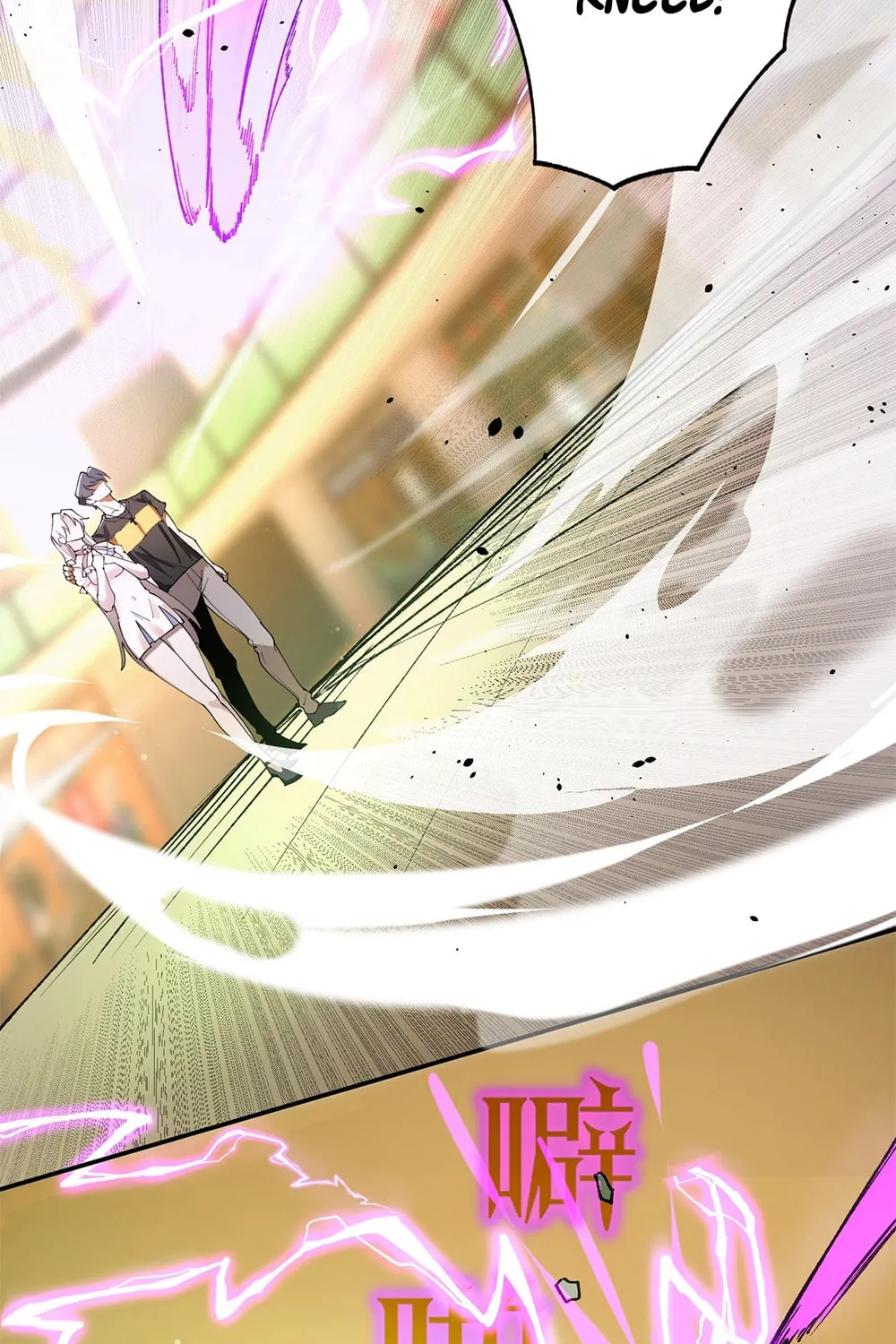 SSS Ji Chaoyue Changli De Sheng Qishi Chapter 65 page 60 - 
