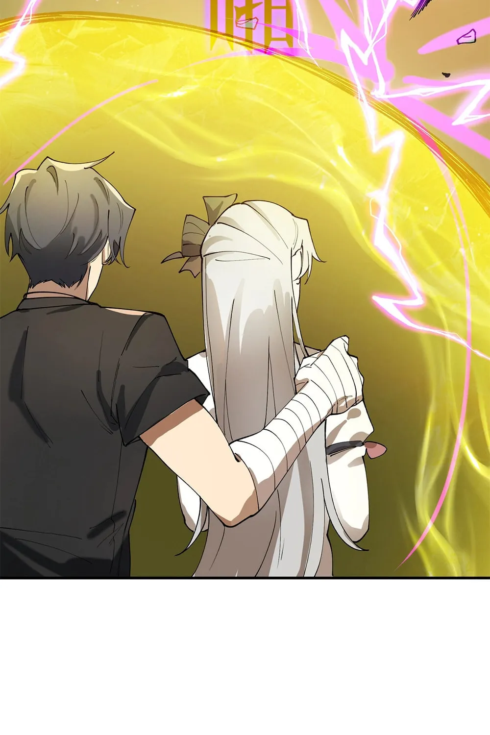 SSS Ji Chaoyue Changli De Sheng Qishi Chapter 65 page 61 - 