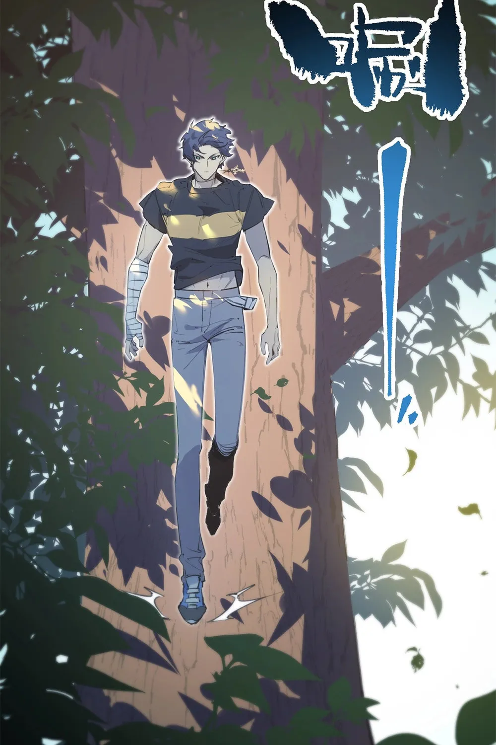 SSS Ji Chaoyue Changli De Sheng Qishi Chapter 65 page 9 - 