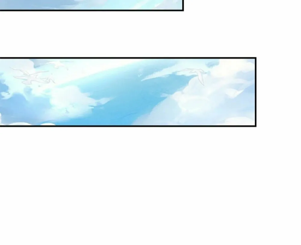 SSS Ji Chaoyue Changli De Sheng Qishi Chapter 66 page 21 - 