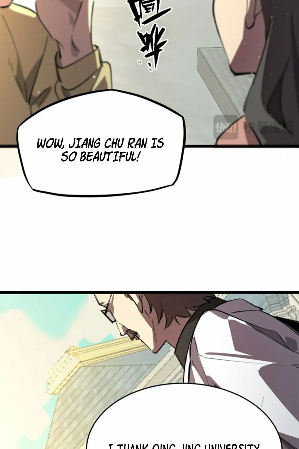 SSS Ji Chaoyue Changli De Sheng Qishi Chapter 66 page 23 - 