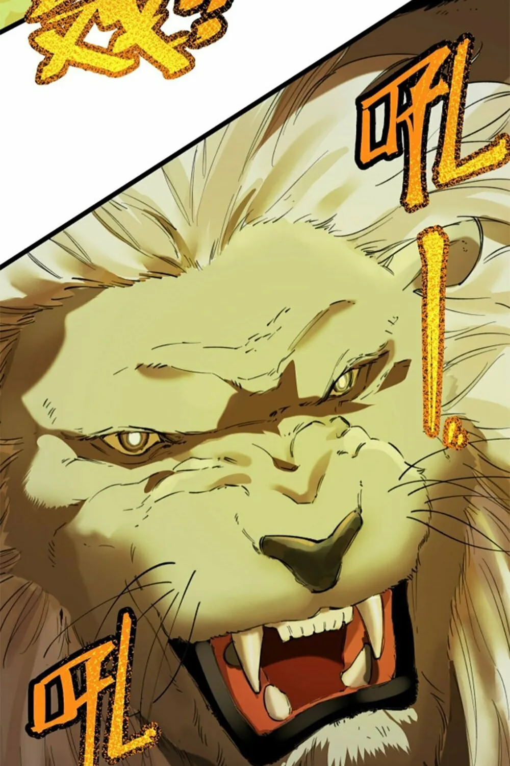 SSS Ji Chaoyue Changli De Sheng Qishi Chapter 67 page 13 - 