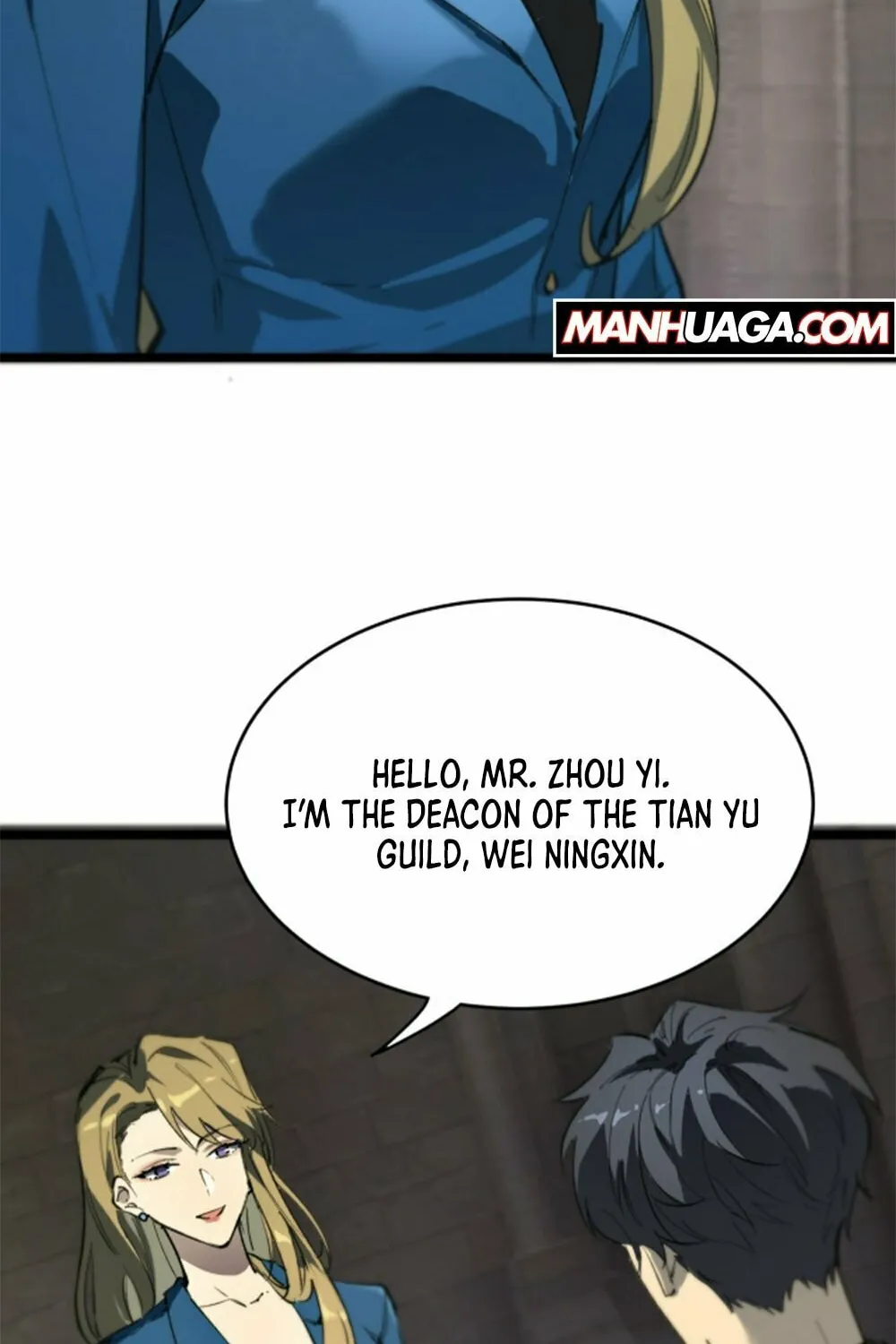 SSS Ji Chaoyue Changli De Sheng Qishi Chapter 67 page 25 - 