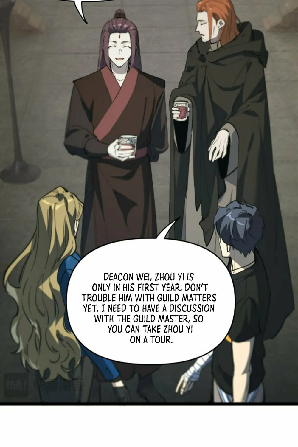 SSS Ji Chaoyue Changli De Sheng Qishi Chapter 67 page 28 - 