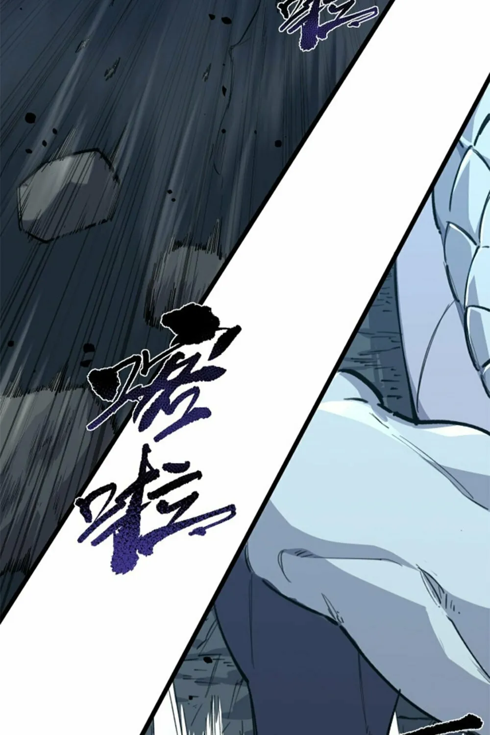 SSS Ji Chaoyue Changli De Sheng Qishi Chapter 67 page 37 - 