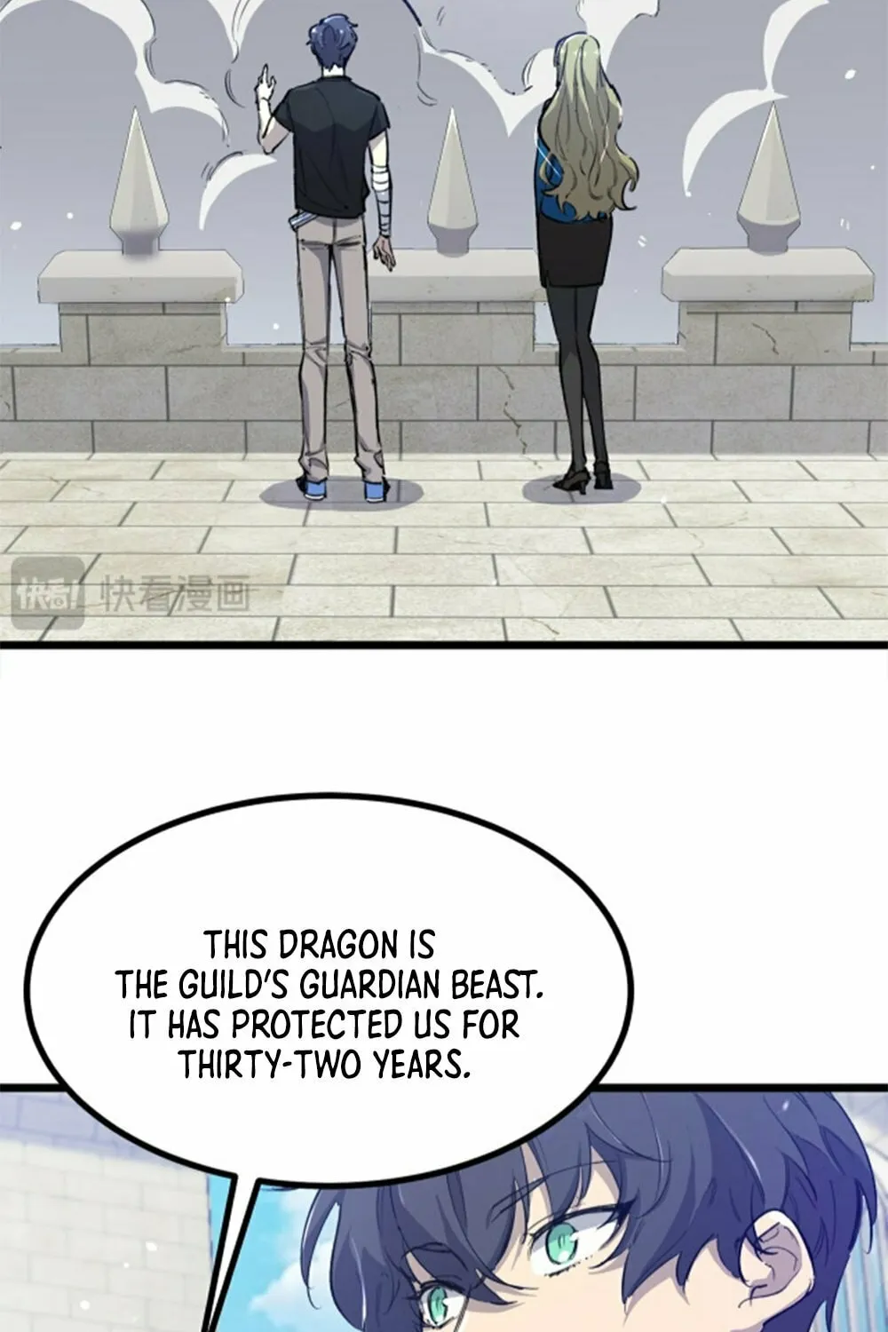SSS Ji Chaoyue Changli De Sheng Qishi Chapter 67 page 42 - 