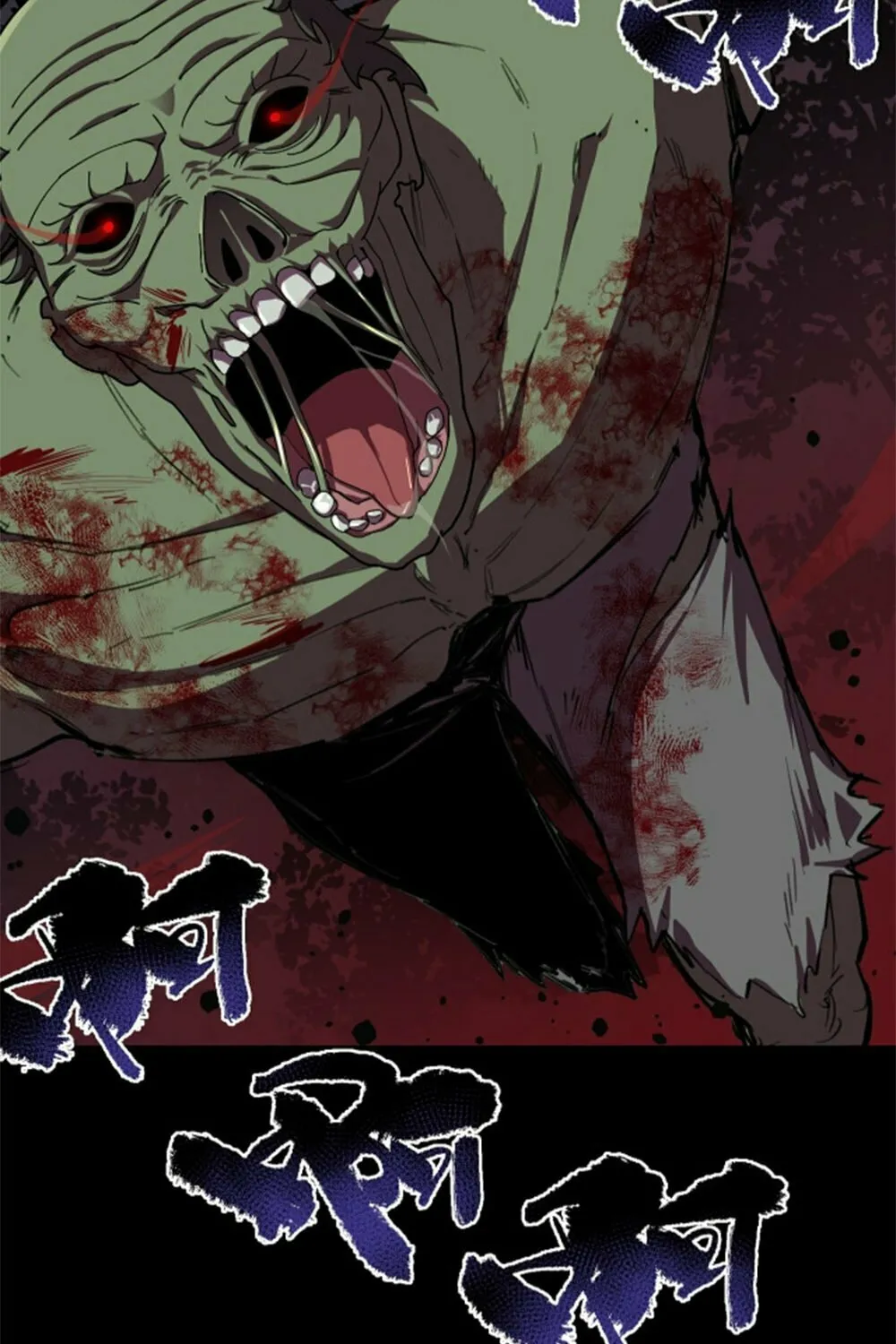 SSS Ji Chaoyue Changli De Sheng Qishi Chapter 67 page 57 - 
