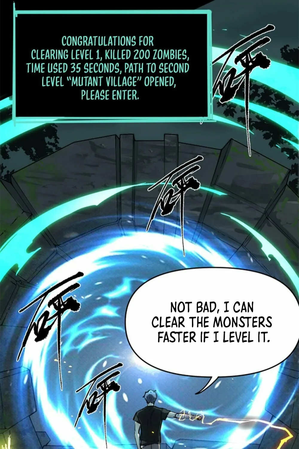 SSS Ji Chaoyue Changli De Sheng Qishi Chapter 67 page 69 - 
