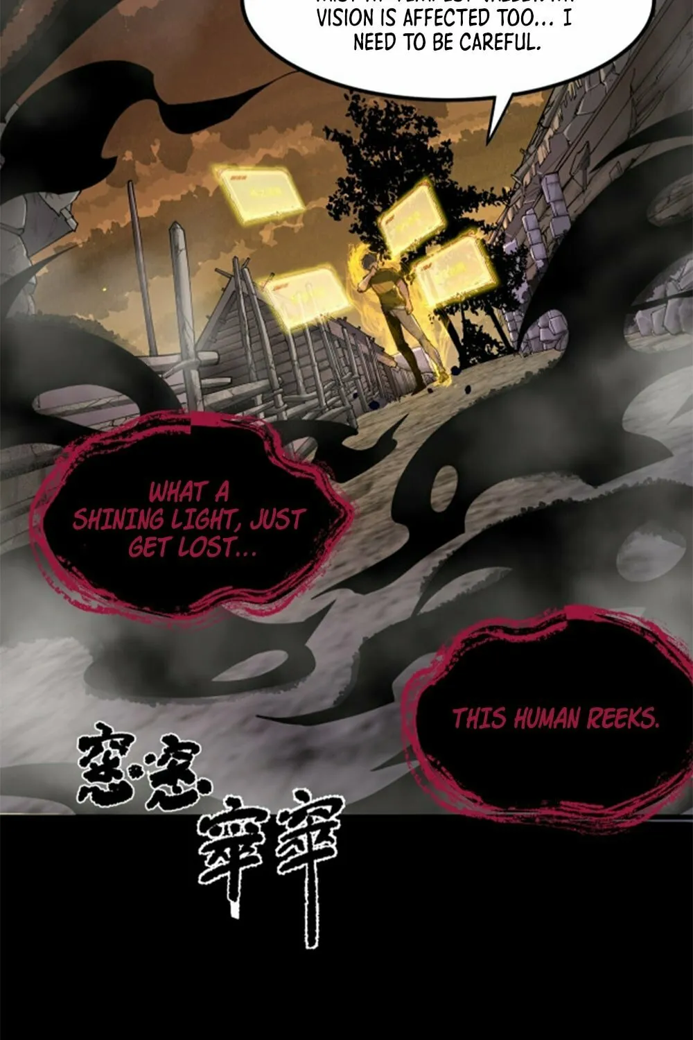 SSS Ji Chaoyue Changli De Sheng Qishi Chapter 67 page 73 - 