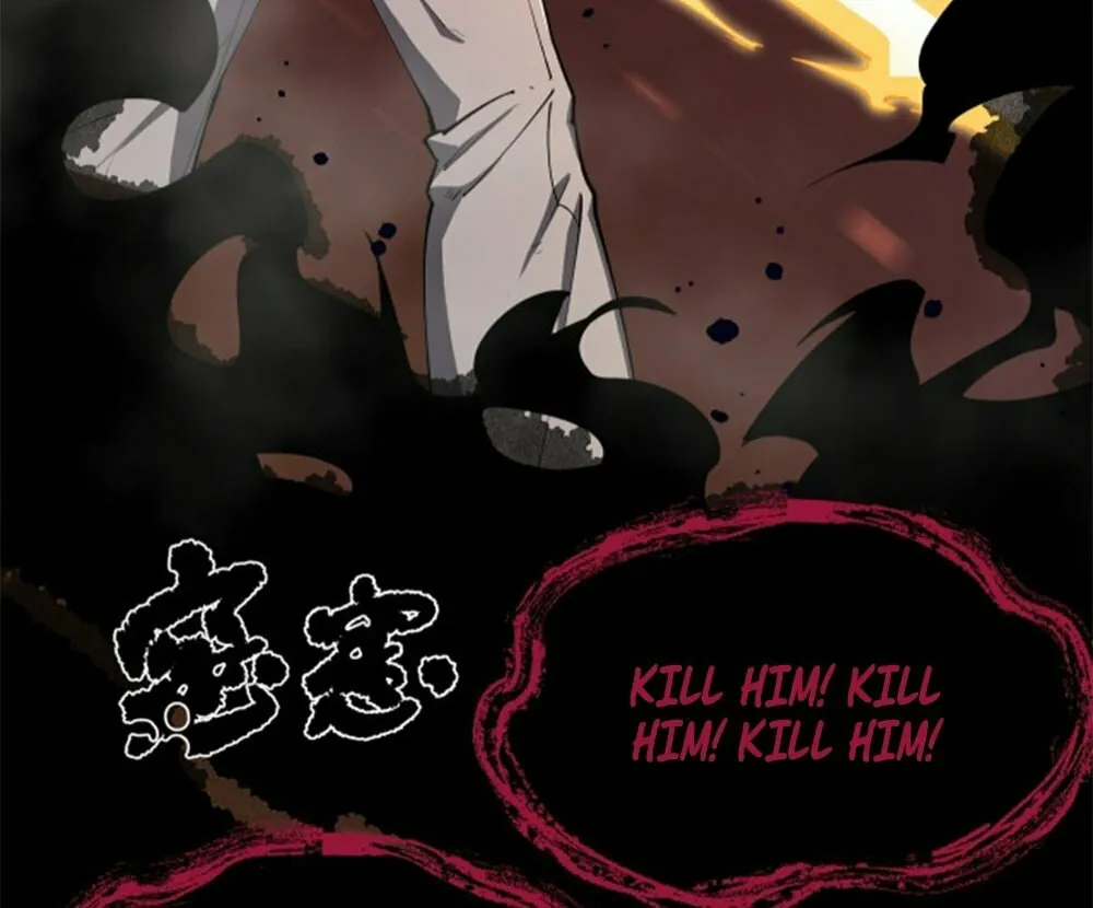 SSS Ji Chaoyue Changli De Sheng Qishi Chapter 67 page 75 - 