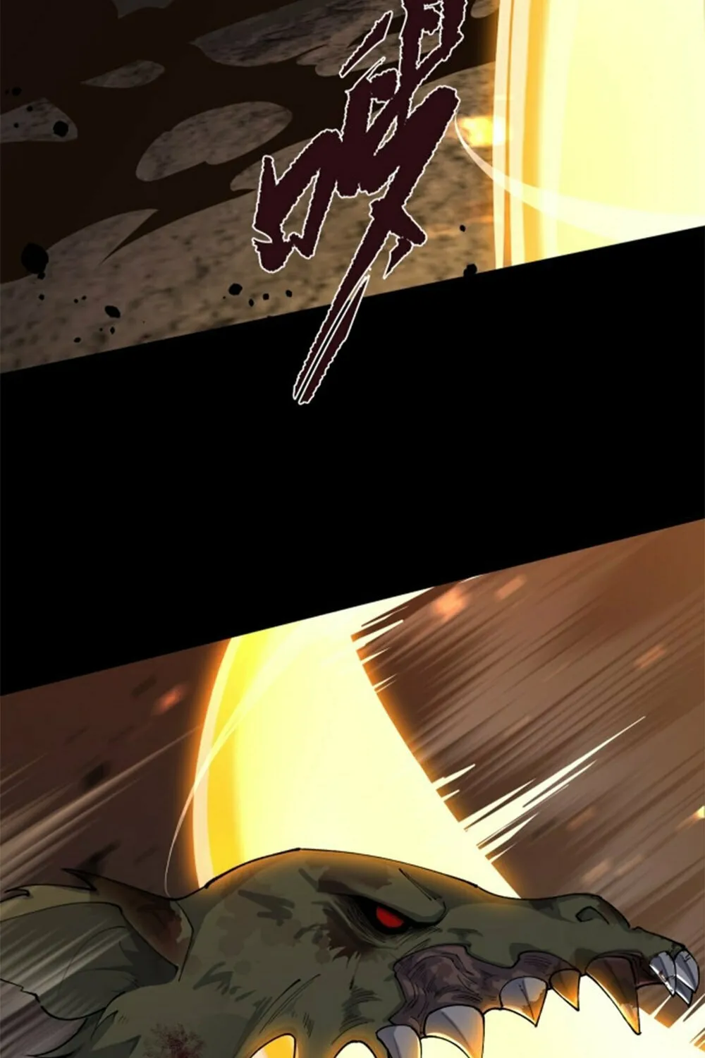 SSS Ji Chaoyue Changli De Sheng Qishi Chapter 67 page 79 - 
