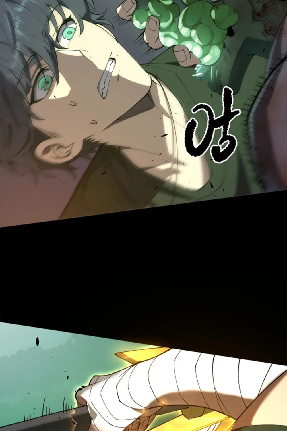 SSS Ji Chaoyue Changli De Sheng Qishi Chapter 68 page 11 - 