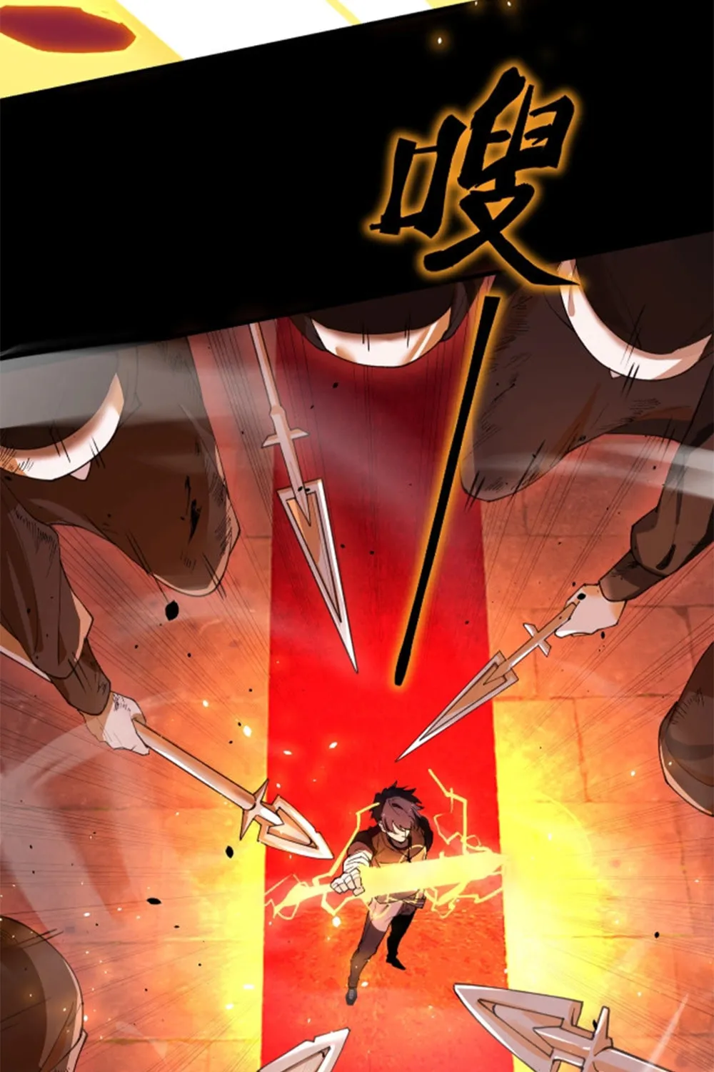 SSS Ji Chaoyue Changli De Sheng Qishi Chapter 68 page 49 - 