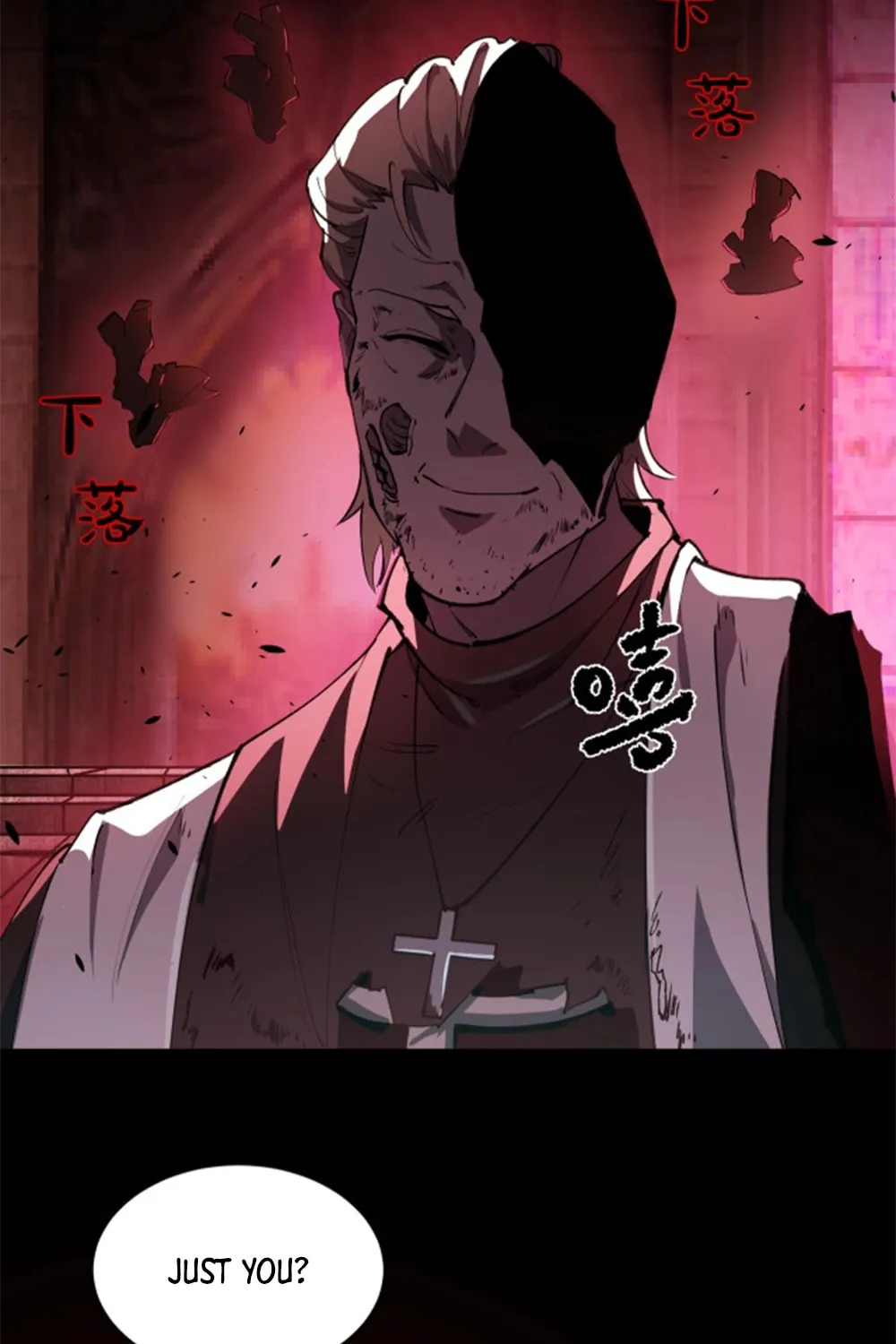 SSS Ji Chaoyue Changli De Sheng Qishi Chapter 68 page 75 - 