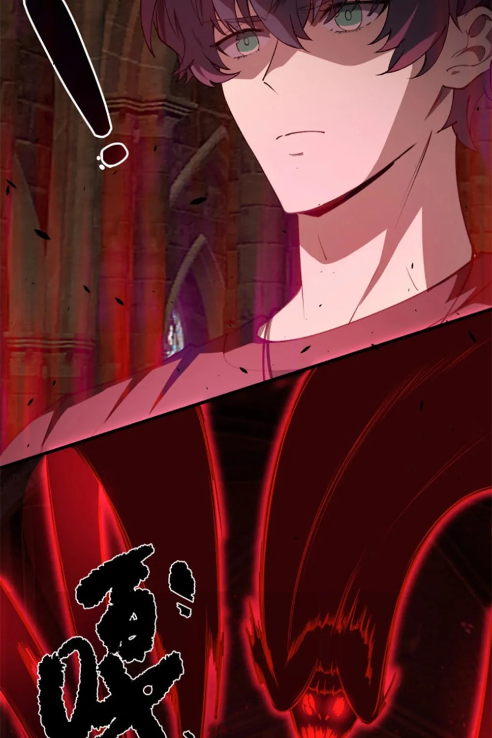 SSS Ji Chaoyue Changli De Sheng Qishi Chapter 68 page 77 - 