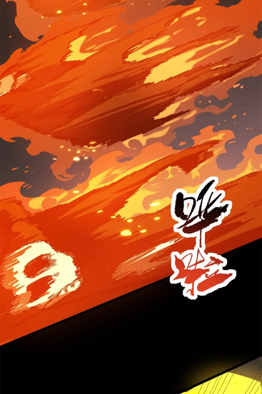 SSS Ji Chaoyue Changli De Sheng Qishi Chapter 69 page 22 - 