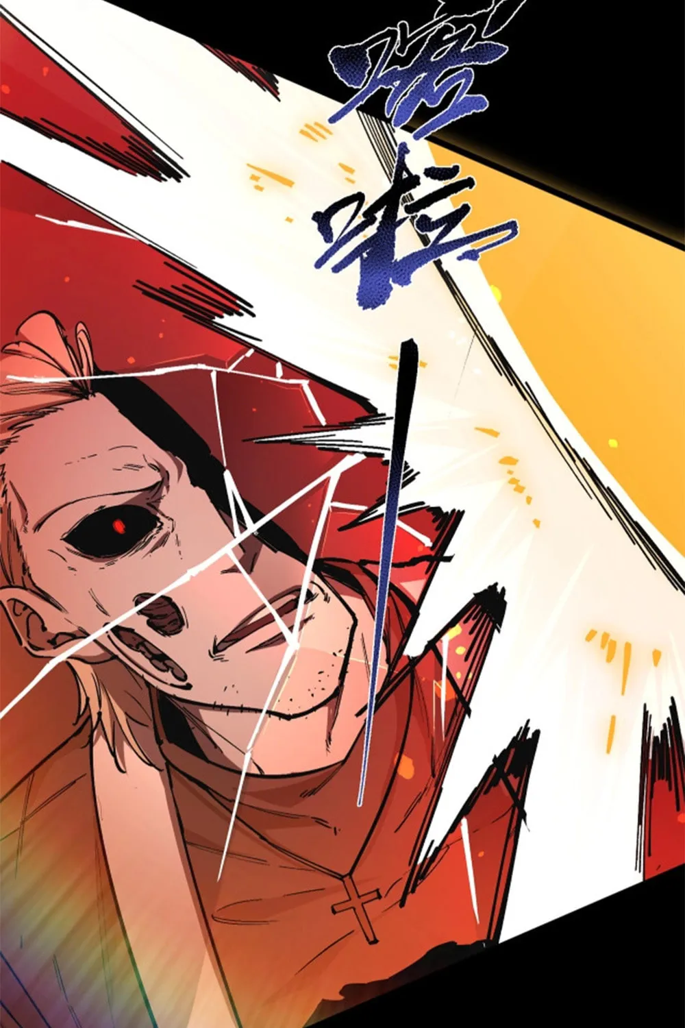 SSS Ji Chaoyue Changli De Sheng Qishi Chapter 69 page 29 - 