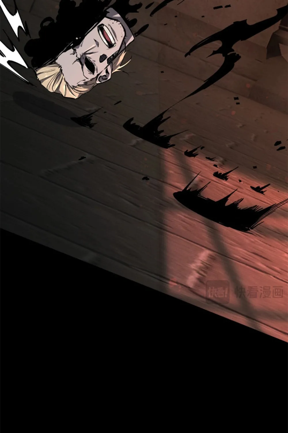 SSS Ji Chaoyue Changli De Sheng Qishi Chapter 69 page 48 - 