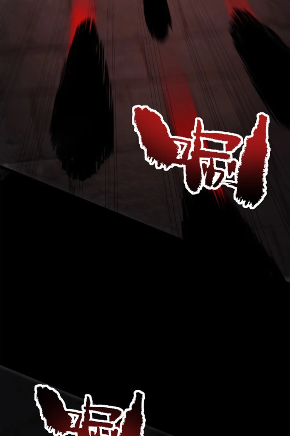 SSS Ji Chaoyue Changli De Sheng Qishi Chapter 69 page 55 - 