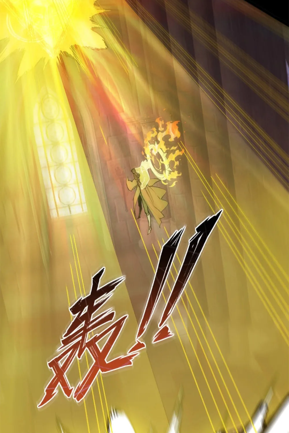 SSS Ji Chaoyue Changli De Sheng Qishi Chapter 69 page 64 - 
