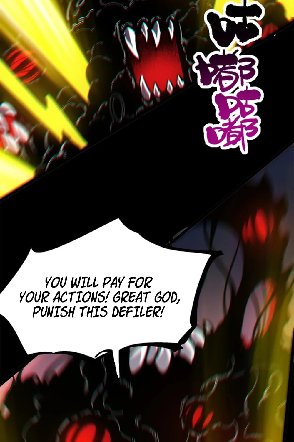 SSS Ji Chaoyue Changli De Sheng Qishi Chapter 69 page 70 - 