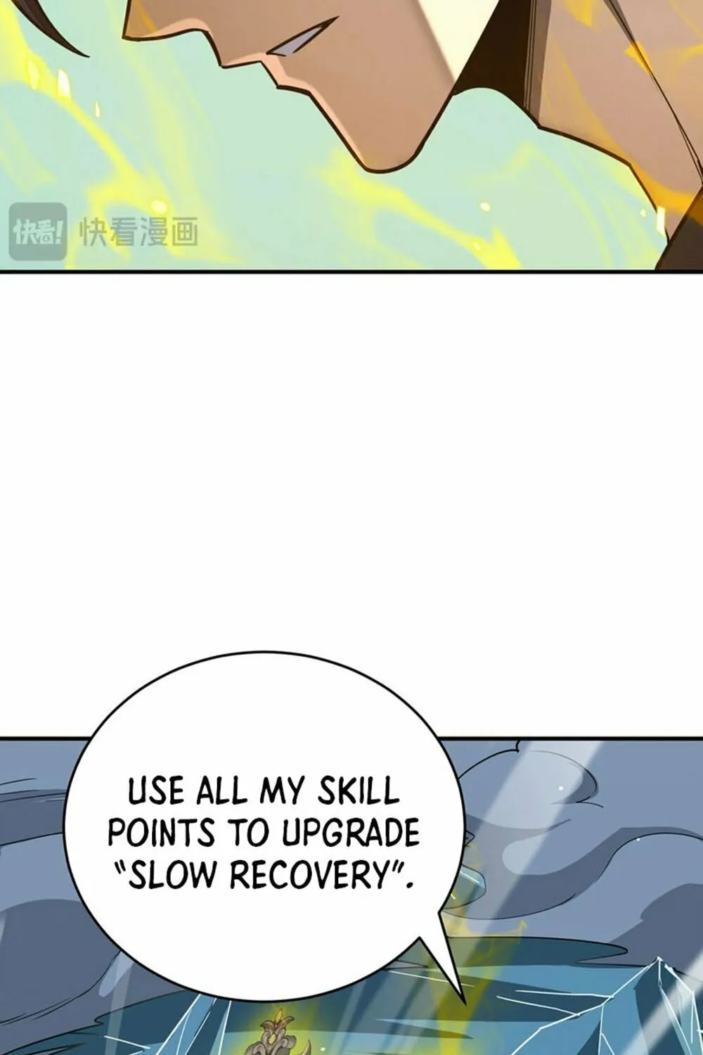 SSS Ji Chaoyue Changli De Sheng Qishi Chapter 7 page 23 - 